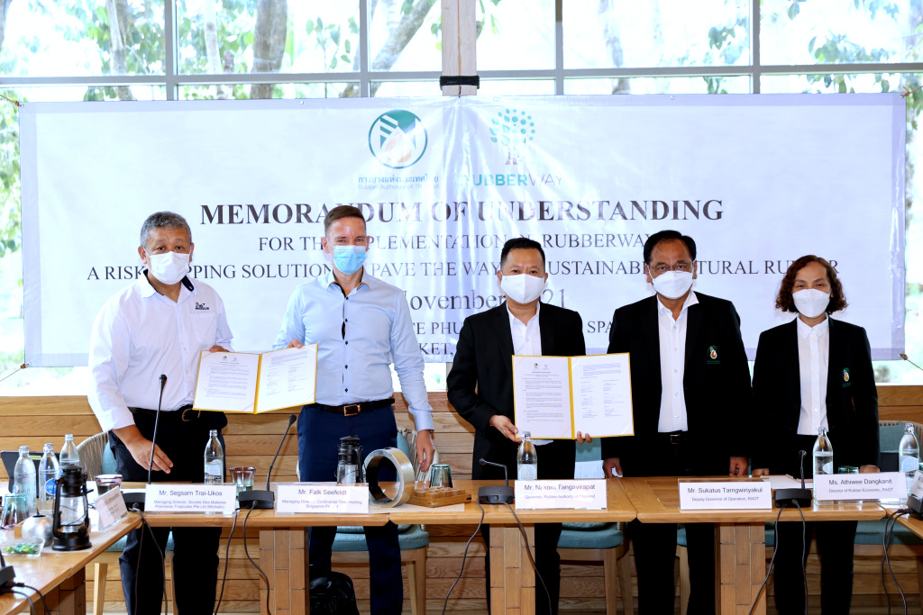 กยท. MOU RUBBERWAY PTE เปิดแอป “RUBBERWAY” วิเคราะห์ความเสี่ยงห่วงโซ่อุปทานยาง 