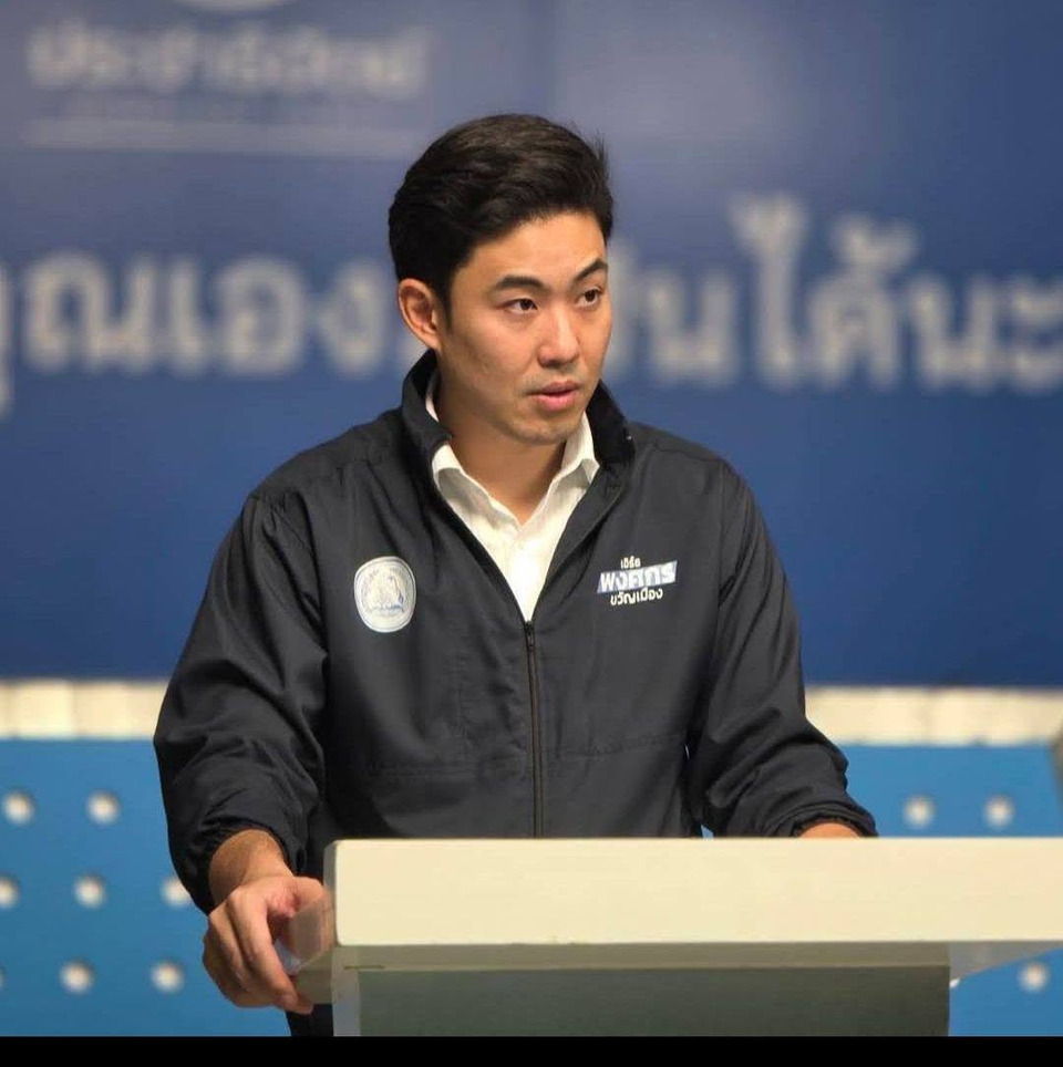 “ประชาธิปัตย์” เตรียมดัน "ร่าง พรบ. ป้องกันอาชญากรรมต่อเนื่อง" สกัด “ฆ่า-ข่มขืน-ปล้น” ผิดซ้ำรอบ 2 ห้ามลดโทษ-ผิดรอบ 3 เจอโทษสูงสุด 