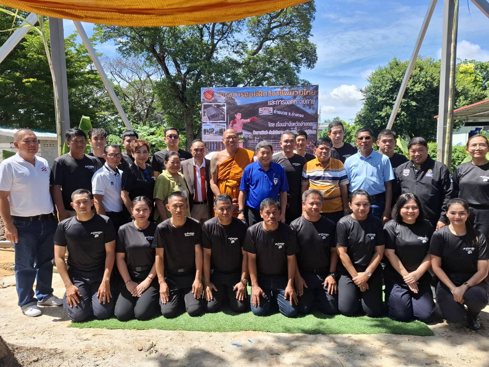 เรือนจำอ่างทองปักหมุดสร้างศูนย์ฝึกมวยไทย ยกระดับทักษะผู้ต้องขังสู่อาชีพ 