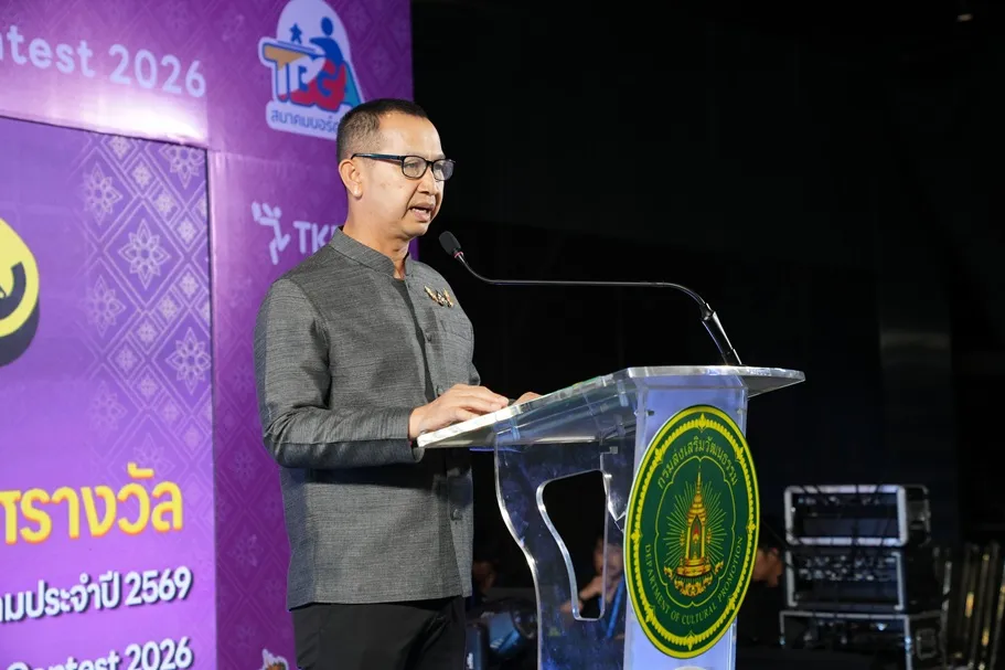 นายสุรพันธ์ เจริญทรัพย์ รองอธิบดีกรมส่งเส