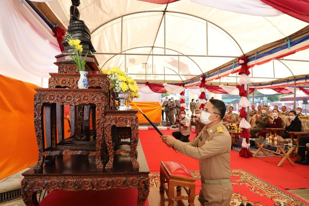 ตำรวจภูธรยโสธรจัดงานเนื่องในวันตำรวจปี 65 พร้อมมอบใบประกาศเกียรติคุณตร.ดีเด่น