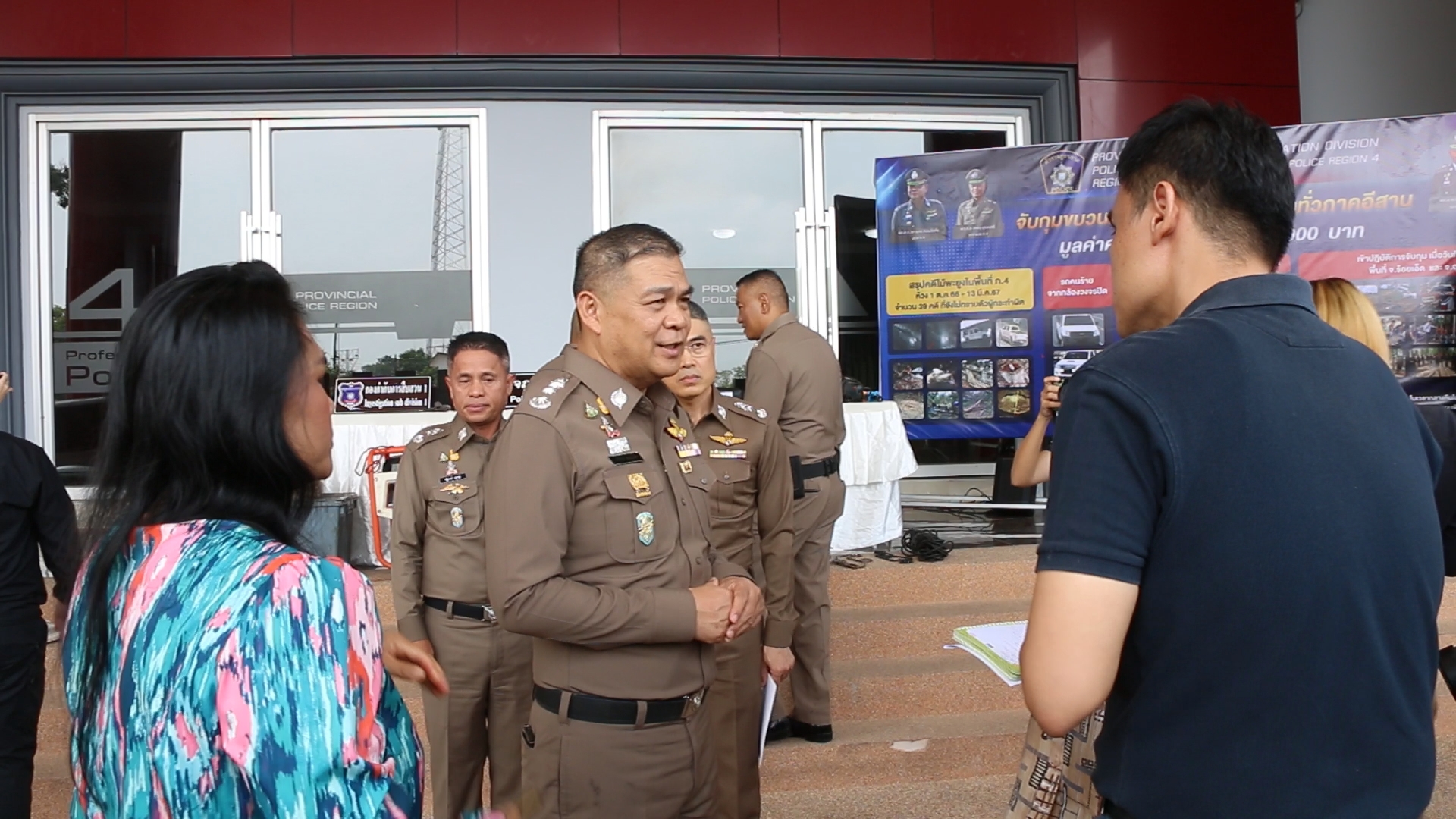 บช.ภ.4 ส่งนักสืบมือดีเร่งล่าโจรขโมยข้าวเปลือก-ผลผลิตทางการเกษตรพบระบาดหนักที่ขอนแก่น-บึงกาฬ 