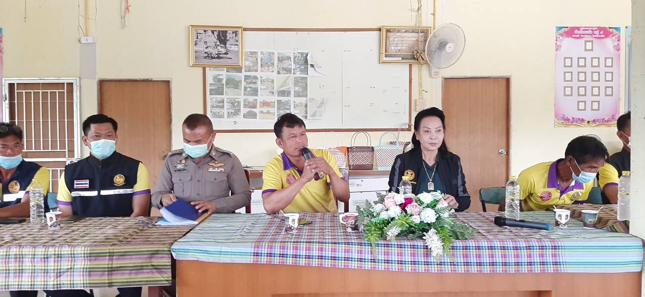 "ทัศนาพร" ห่วงประชาชนร่วมประชุมผู้นำท้องถิ่นสัญจรรับฟังปัญหาความเดือดร้อนชาวห้วยแถลง  