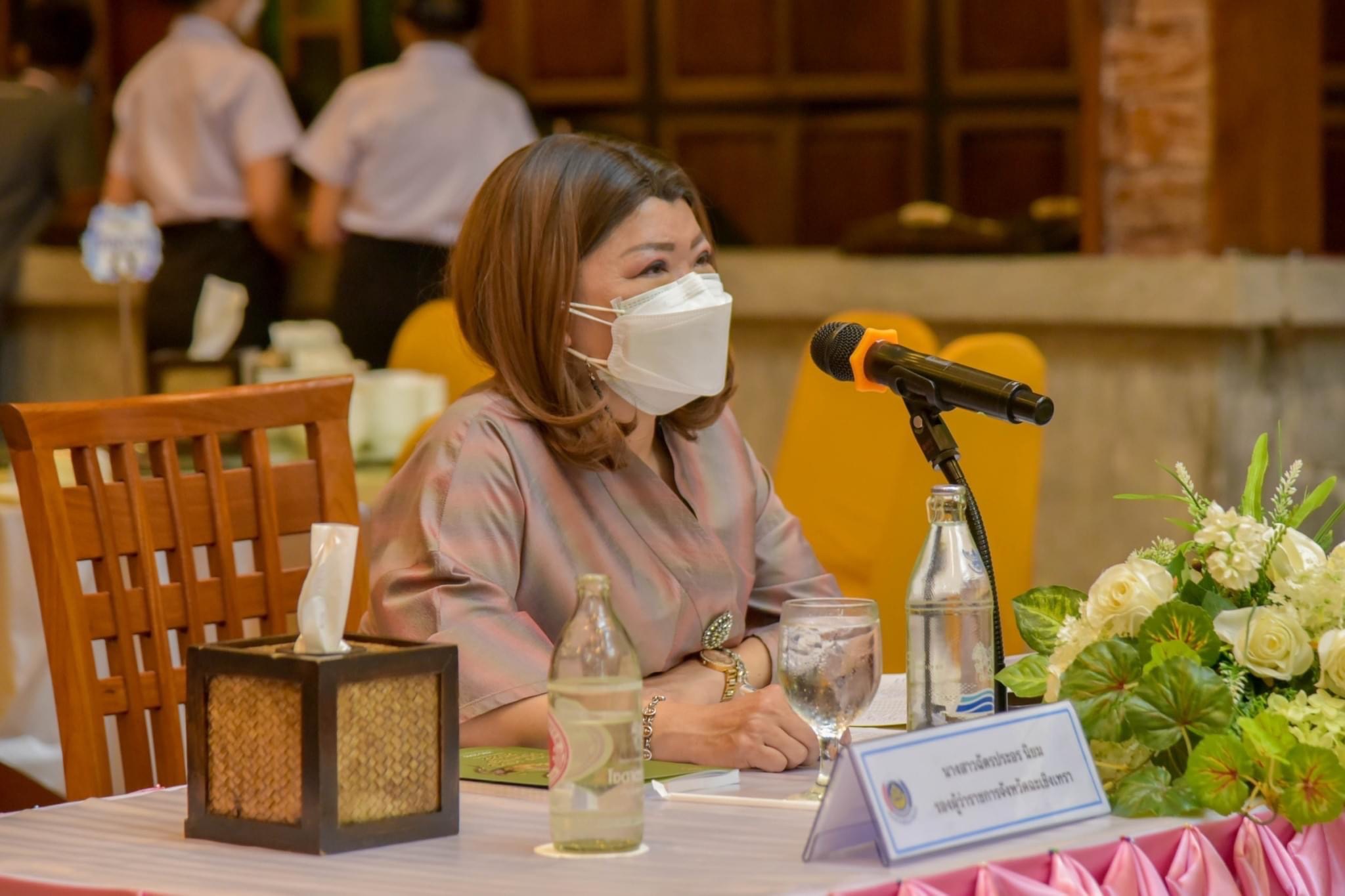 รองผู้ว่าแปดริ้วเป็นประธานการประชุมคณะกรรมการเครือข่ายองค์ความรู้ KBO 