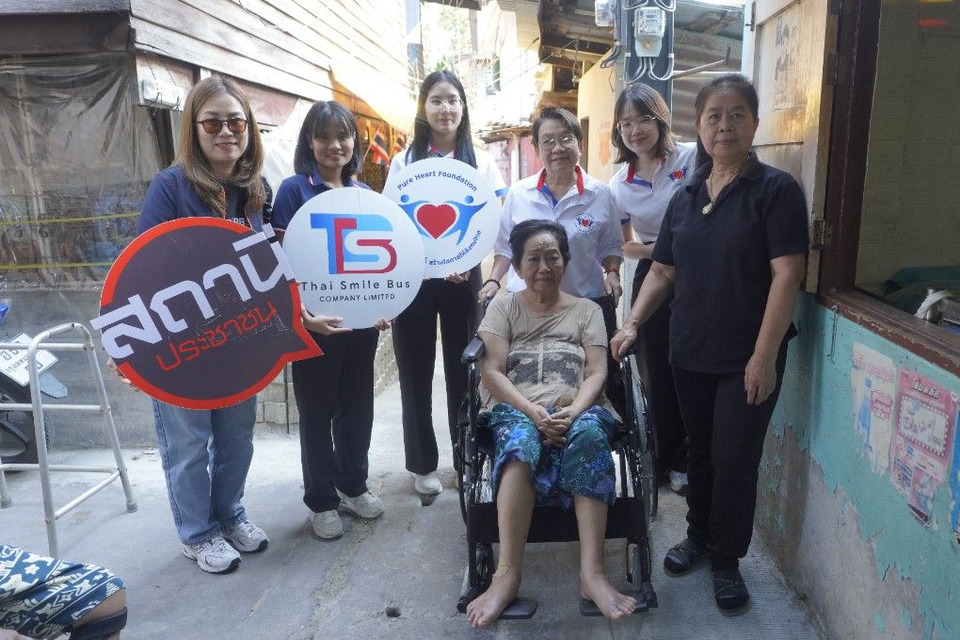 มูลนิธิหัวใจบริสุทธิ์ ผนึกกำลัง TSB มอบวีลแชร์ หนุนคุณภาพชีวิตชุมชนวัดบางน้ำชน