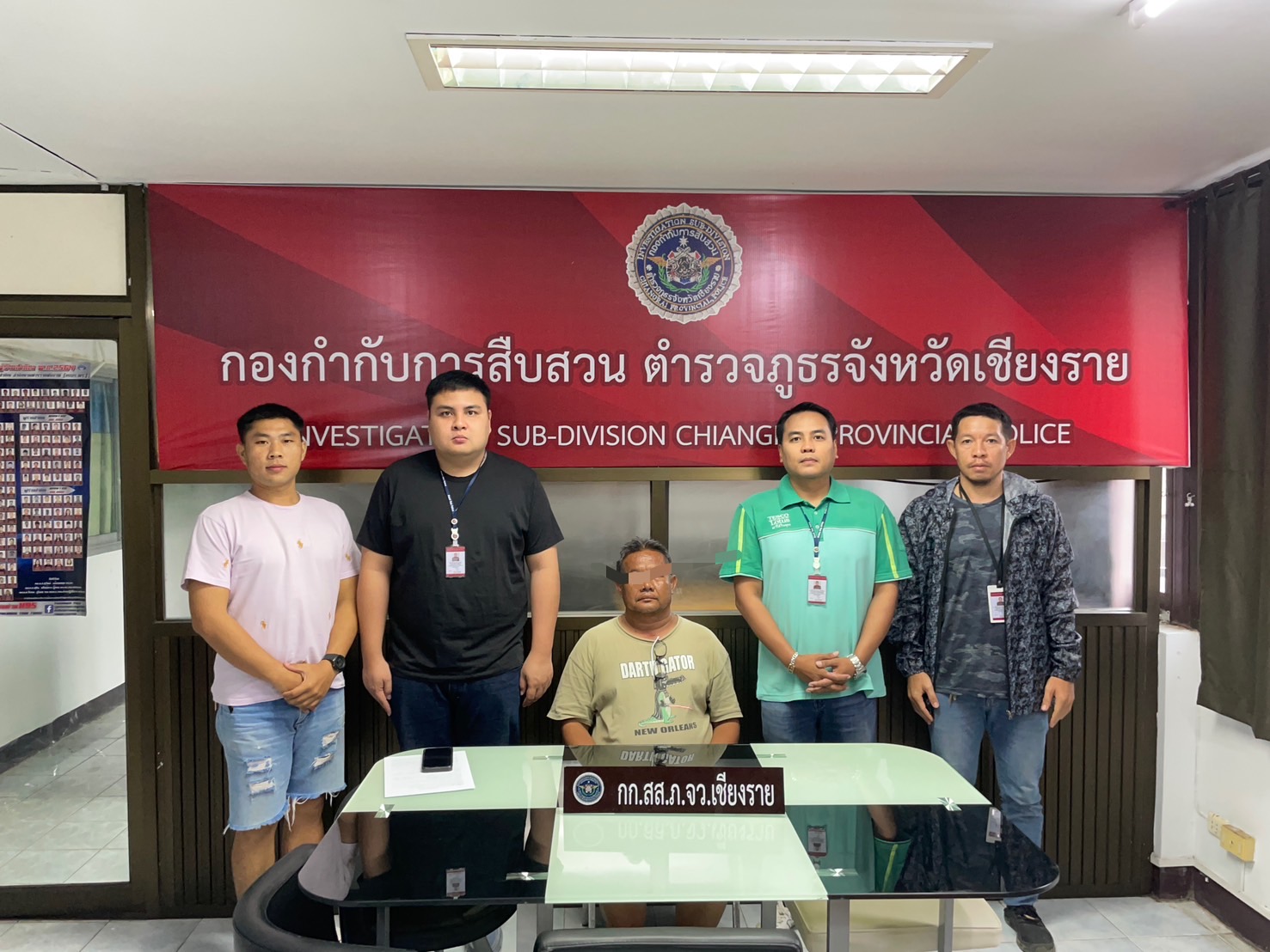 บุกจับผู้ต้องหายักยอกทรัพย์ ก่อนคดีหมดอายุความเพียง 4 วัน