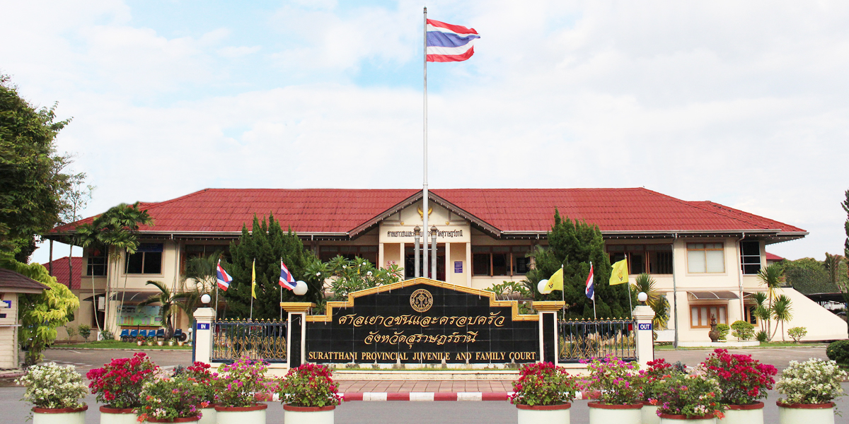 ศาลฯยกคำร้องเชื่อมจิตฟ้องสื่อเผยแพร่ภาพเด็กเป็นการทำหน้าที่