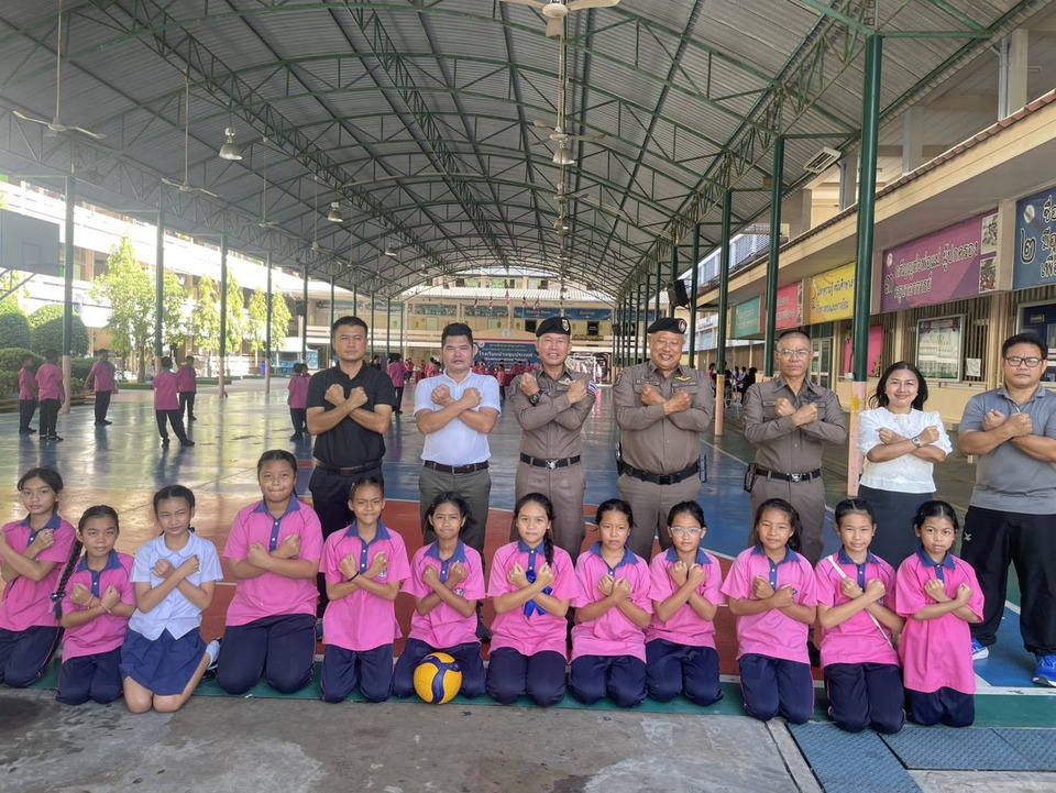 ร่วมประเมินคุณธรรมความโปร่งใส ไร้ทุจริต หน่วยงานภาครัฐ