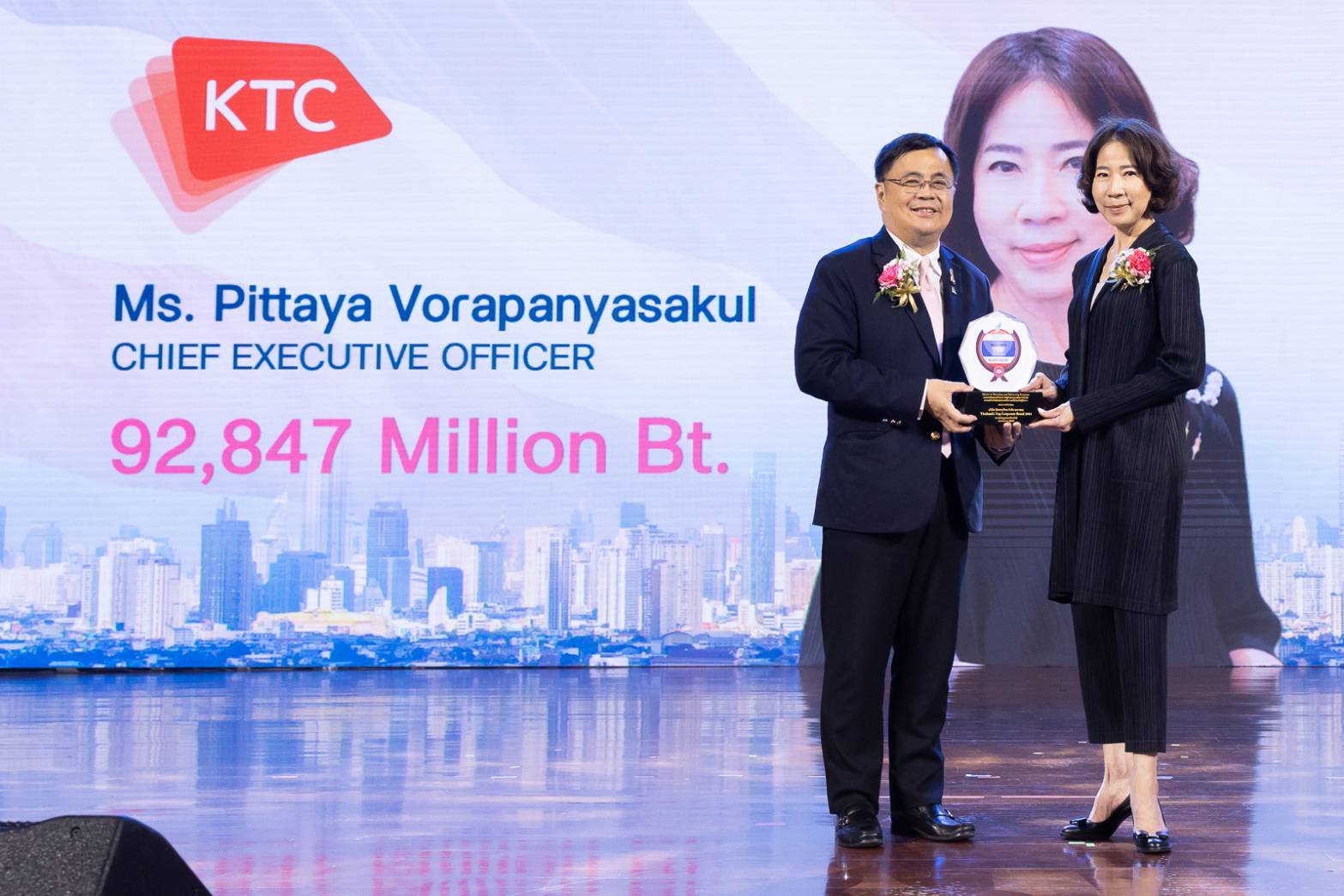 "เคทีซี" ยืนหนึ่งรับรางวัล Thailand’s Top Corporate Brand Value 2024 เป็นปีที่ 6