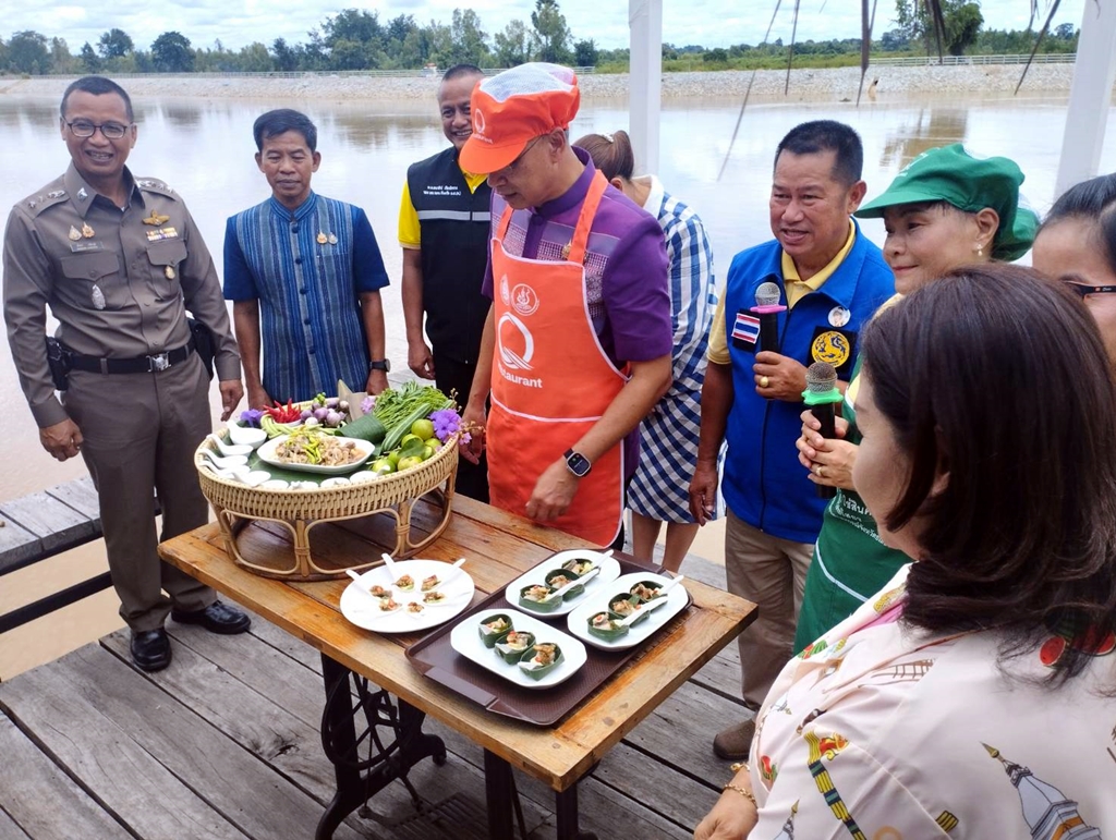 ผู้ว่าฯ ยโสธร โชว์ “ลาบปลาแม่น้ำชี”  1 จังหวัด 1 เมนูเชิดชูอาหารถิ่นที่ลำน้ำชี