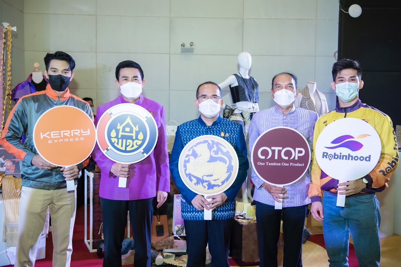  กรมการพัฒนาชุมชน ชวนคนไทยไปช้อป  OTOP Midyear 2022 “สุขช้อป สุขใจ สุขทั่วไทยรวมไว้ในที่เดียว”