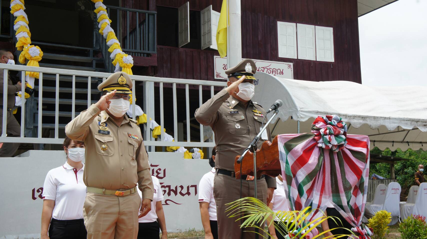 ปธ.ที่ปรึกษานายก อบจ.ยโสธร ร่วมเปิดสถานีตำรวจชุมชนตำบลหนองหินเพื่อบริการ ปชช.