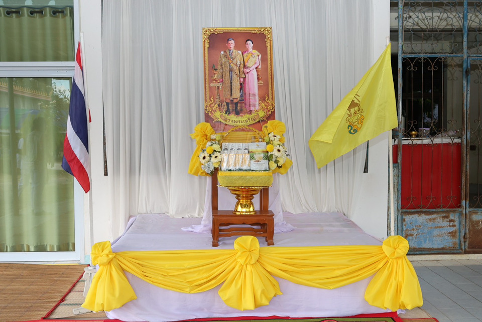 "ในหลวง" โปรดเกล้าฯ พระราชทานน้ำหลวงอาบศพ พวงมาลา พระราชทานเพลิงศพเป็นกรณีพิเศษ แก่จ่าสิบเอกอนันดา เสียชีวิตจากเหตุชายแดนไทยกัมพูชา