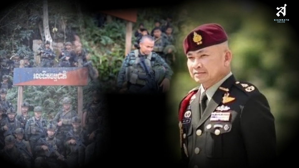 ทำไม นายพล ต้องนำรบเอง รู้จัก “ผบ.เด็จ“ นายพลรบพิเศษ หน่วยซีล  ผู้ตัดจบวาทกรรม “นายพลห้องแอร์”