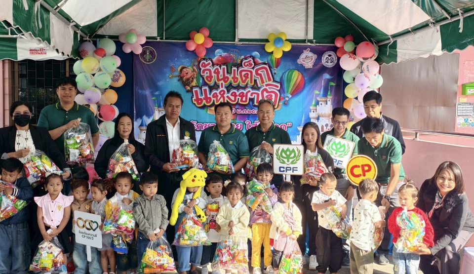  ‘CPF ผนึกกำลังชุมชน’  ฉลองวันเด็ก 2569 ส่งต่ออาหารคุณภาพและโอกาสการเรียนรู้ทั่วไทย