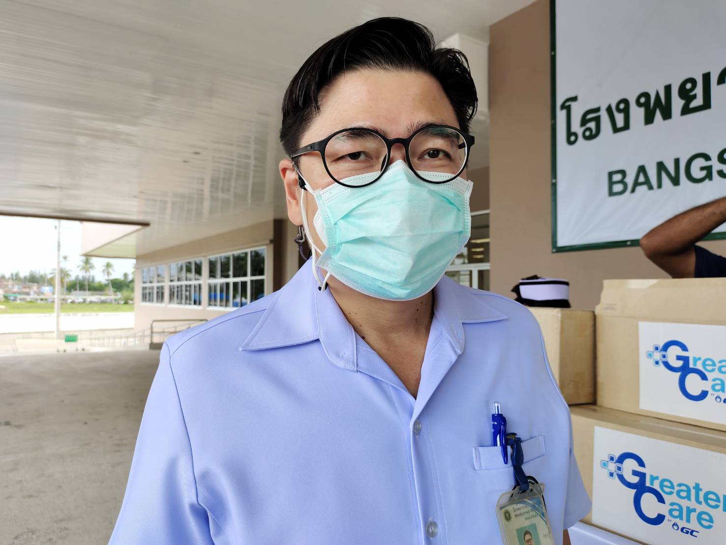 ร่วม มอบอุปกรณ์ ทางการแพทย์ ช่วยเหลือ บุคลากร หมอพยาบาล ช่วงวิกฤต โควิด 19 โรงพยาบาลบางสะพาน