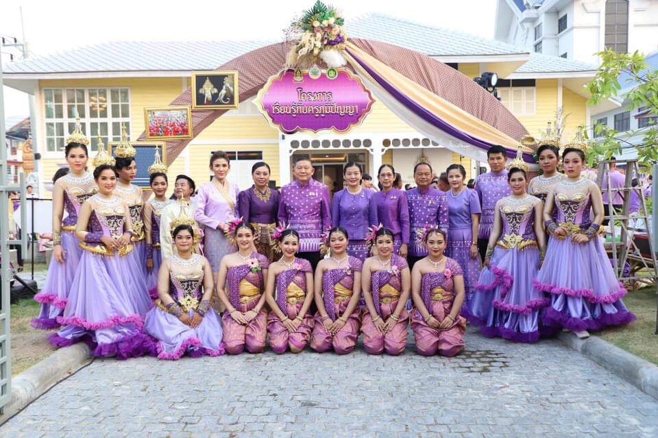อ่างทองจัดเฉลิมพระเกียรติสมเด็จพระนิษฐาธิราชเจ้าฯเนื่องในโอกาสวันคล้ายวันพระราชสมภพ 2 เมษายน และวันอนุรักษ์มรดกไทย