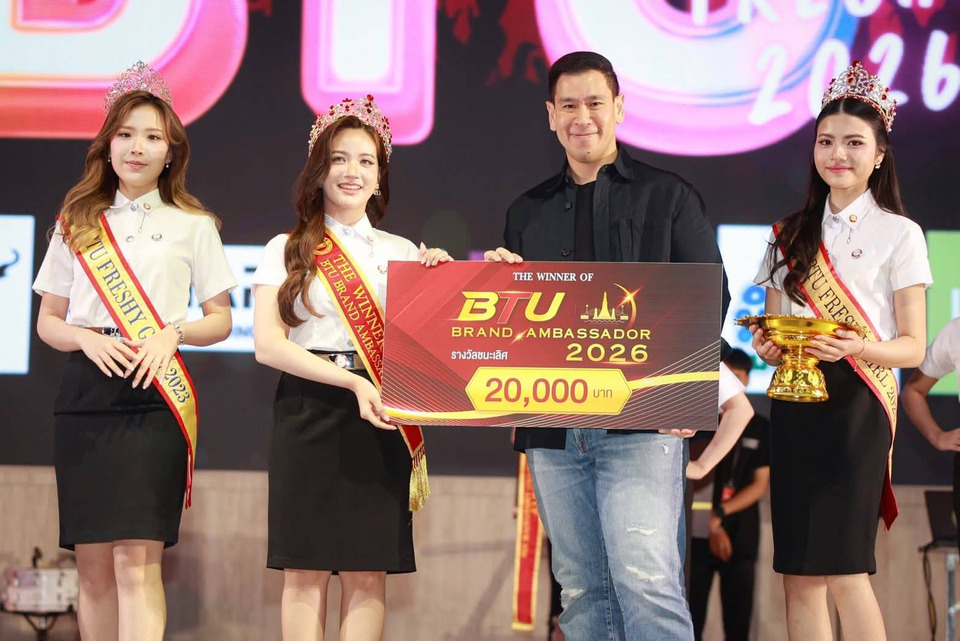 "ศ.ดร.ดวงฤทธิ์" เปิดงาน "BTU Freshy 2026"  มกธ. สร้างเวทีพัฒนาศักยภาพนักศึกษา ส่งเสริมบุคลิกภาพและภาวะผู้นำ