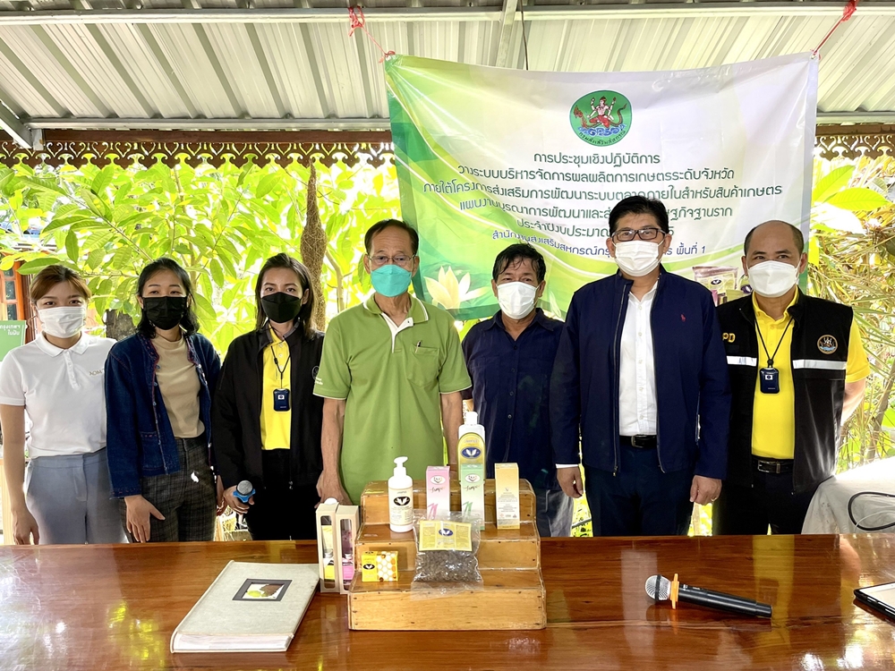 สสพ.1 ลุยพัฒนาระบบตลาดสินค้าเกษตร เสริมศักยภาพความพร้อมการผลิตของ สกก.หนองแขมบางขุนเทียน