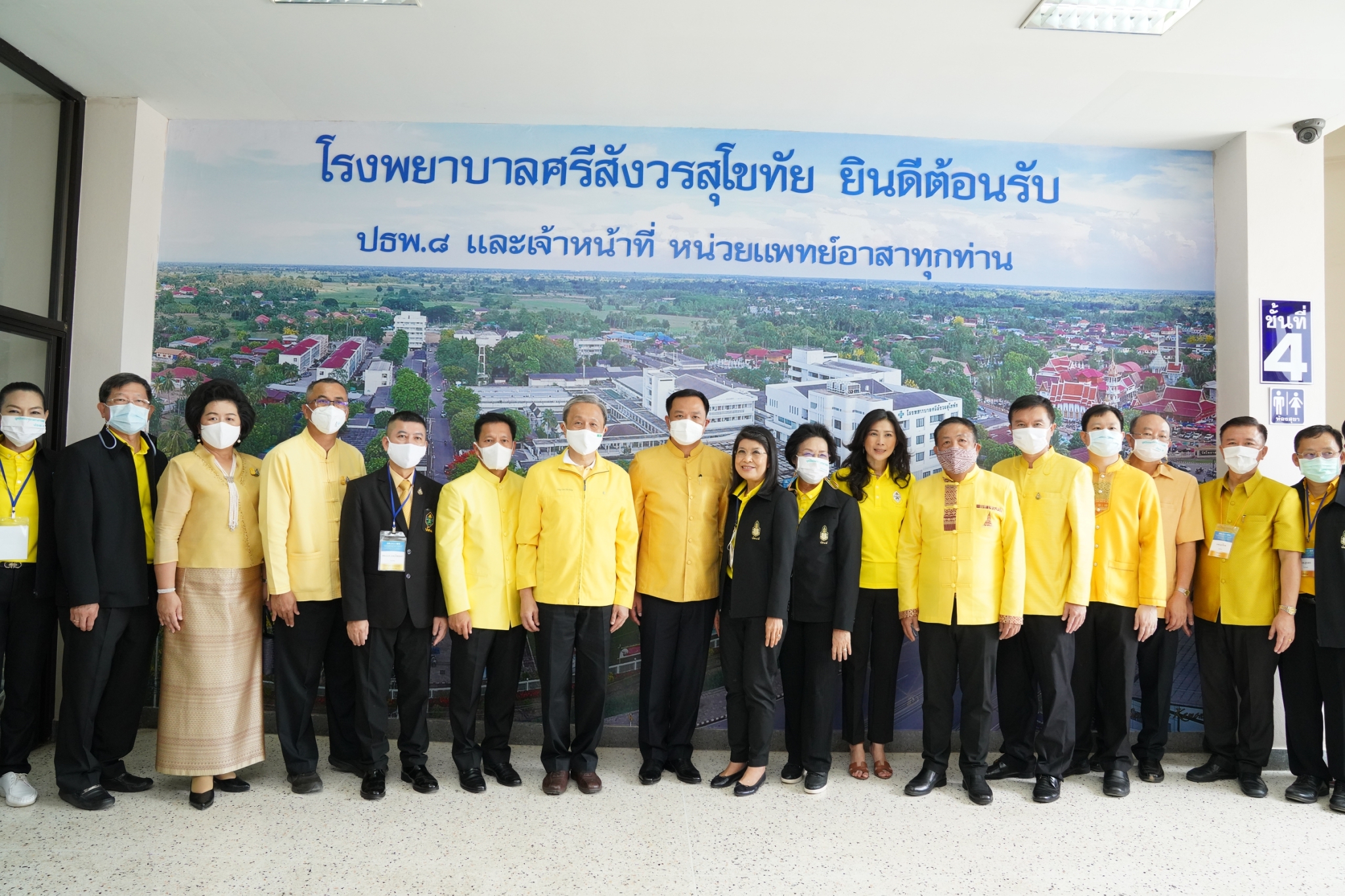 สธ.ร่วมกับ4องค์กร จัดหน่วยแพทย์อาสาเฉพาะทางบริการผู้ป่วยใน จ.สุโขทัย-พื้นที่ใกล้เคียงฟรี