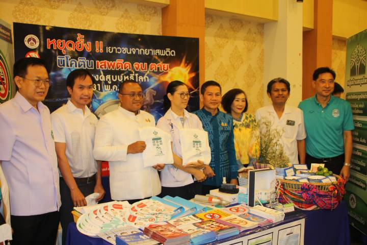 ร้อยเอ็ดประกาศขับเคลื่อน “101 Healthy City” มุ่งสู่เมืองน่าอยู่ สุขภาวะดี