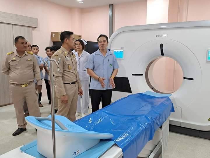 นอภ.ท่าสองยาง เปิดห้องศูนย์ตรวจเอกซเรย์คอมพิวเตอร์ รพ.ท่าสองยาง