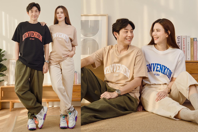 "บอย เจี๊ยบ" ผุดโปรเจคส่งต่อน้ำใจเสื้อ collection “คนเว้นคน“แต่เราจะ “ไม่เว้นใคร“รายได้ไม่หักค่าใช้จ่ายมอบให้"โครงการรถกับข้าวบอยเจี๊ยบ"