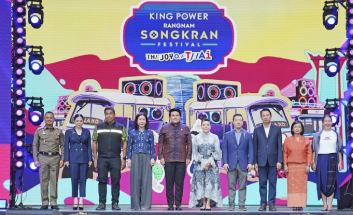 คิง เพาเวอร์ จัดใหญ่ฉลองปีใหม่ไทยในงาน “อภิมหาสงกรานต์รางน้ำ” ขนทัพ 60 ศิลปินดังสาดความมันส์