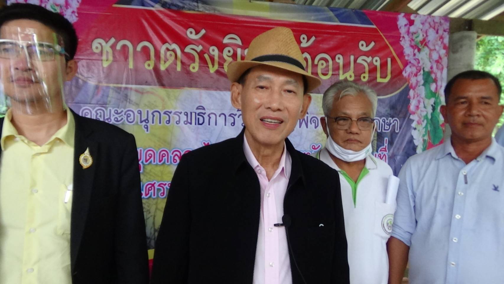 "ปธ.อนุ กมธ.ศึกษาขุดคลองไทย" รับฟังความคิดเห็นชาวตรังพื้นที่แนว 9A เตรียมชง "นายกฯ" ผลักดันสู่วาระแห่งชาติ