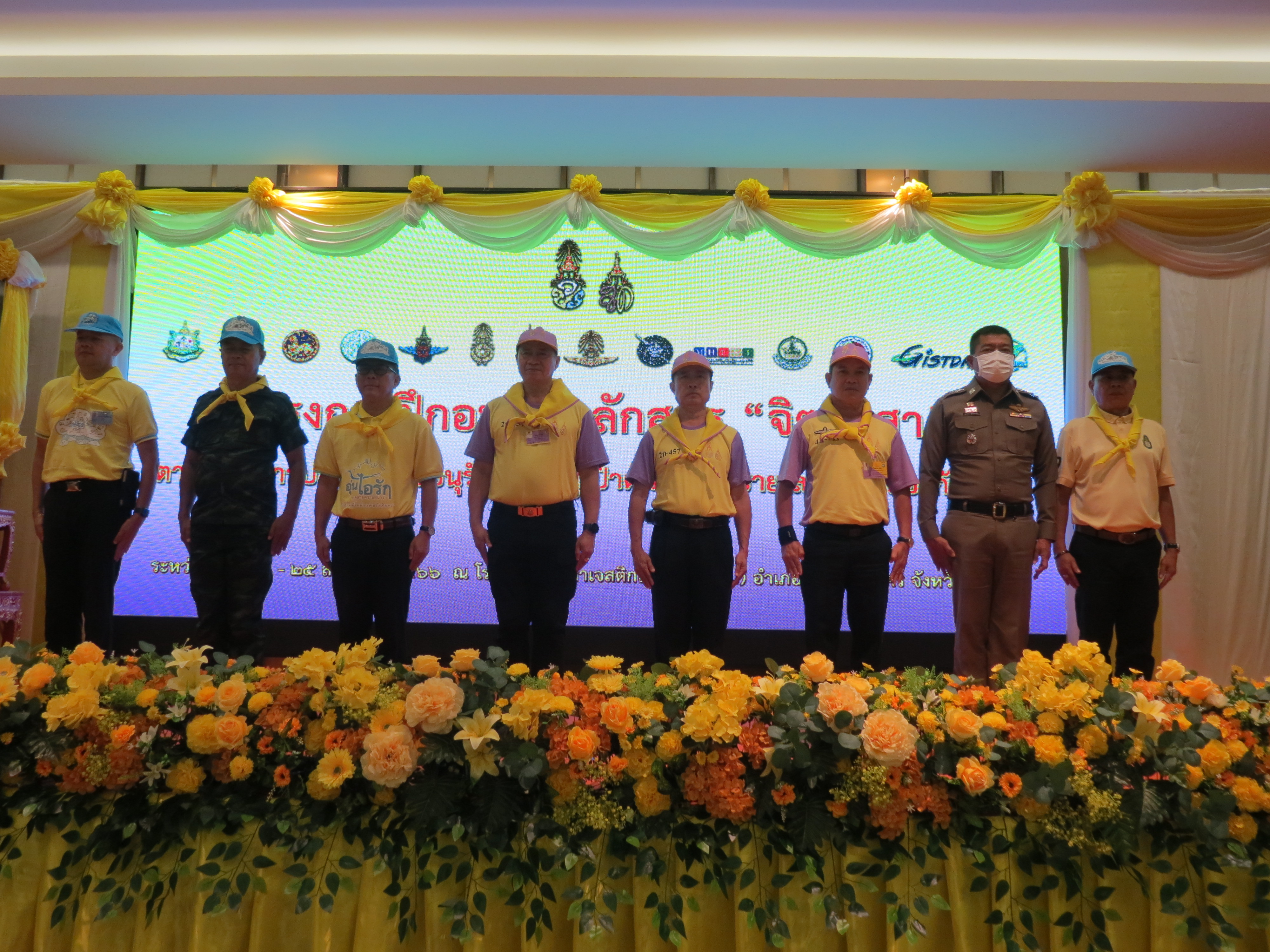 สกลนคร อบรมหลักสูตรจิตอาสา ตามโครงการปลูกป่าเพื่ออนุรักษ์ ฟื้นฟูป่าต้นน้ำ ป่าชายเลน และป้องกันไฟป่า