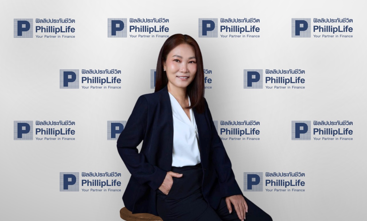 ฟิลลิปประกันชีวิต แต่งตั้ง คุณพรนภัส  เตชะคงคา ดำรงตำแหน่ง"ประธานเจ้าหน้าที่บริหาร สายงานตัวแทน"