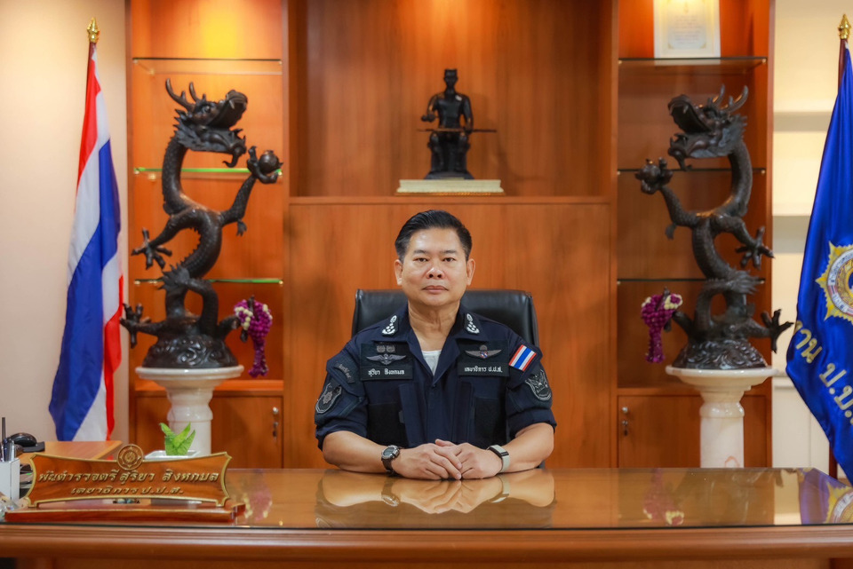 ป.ป.ส.ชี้แจง กรณีแอบอ้างบุกชิงทรัพย์ชลบุรี ยันไม่เกี่ยวเจ้าหน้าที่รัฐ 