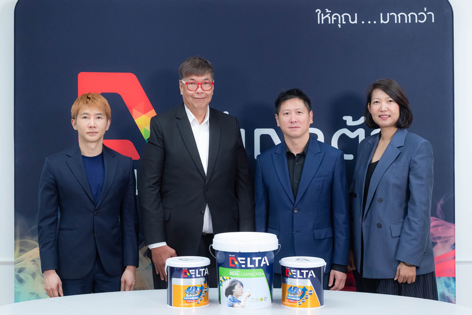 DPAINT จัดประชุมสามัญผู้ถือหุ้นประจำปี 2569 ผ่านรูปแบบ E-AGM