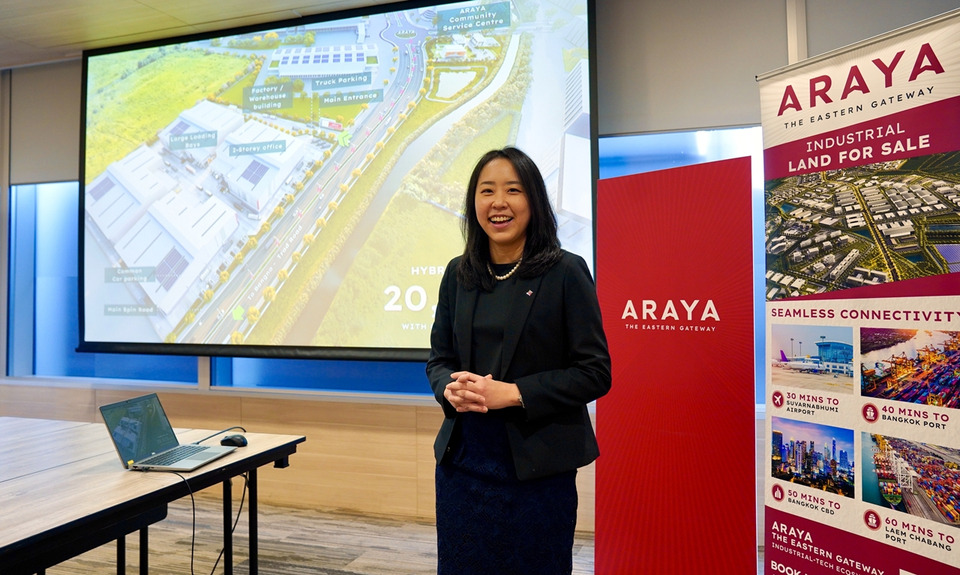 อารยะ เปิดตัว ARAYA Industrial and Logistics Hub ดันไทยสู่ฮับซัพพลายเชนภูมิภาค