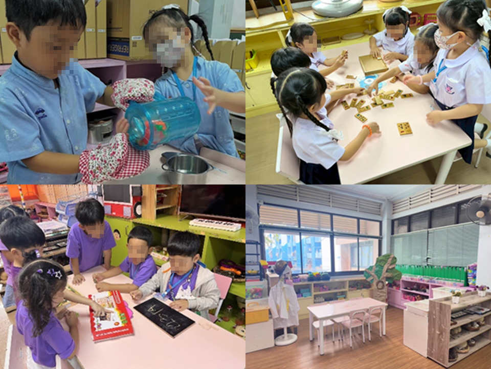 พื้นที่การเรียนรู้ (Learning Space) ของเด็กปฐมวัย