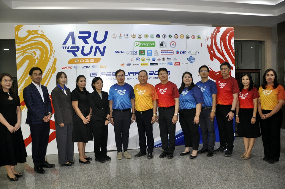 มรภ.อยุธยา เตรียมจัด ARU RUN 2026 ปีที่ 5 วิ่งเส้นทางมรดกโลก ยกระดับสู่งานวิ่งมาตรฐานประเทศ