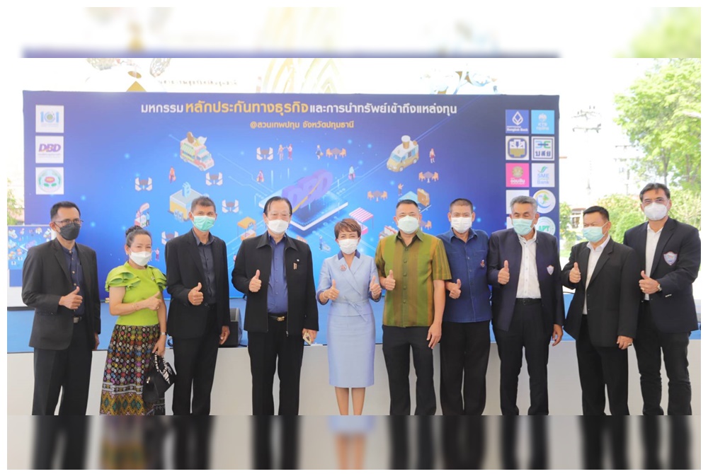กรมพัฒน์ฯ ขยายช่องทางตลาดจับคู่ธุรกิจฟู้ดทรัค-แฟรนไชส์ จ.ปทุมธานี