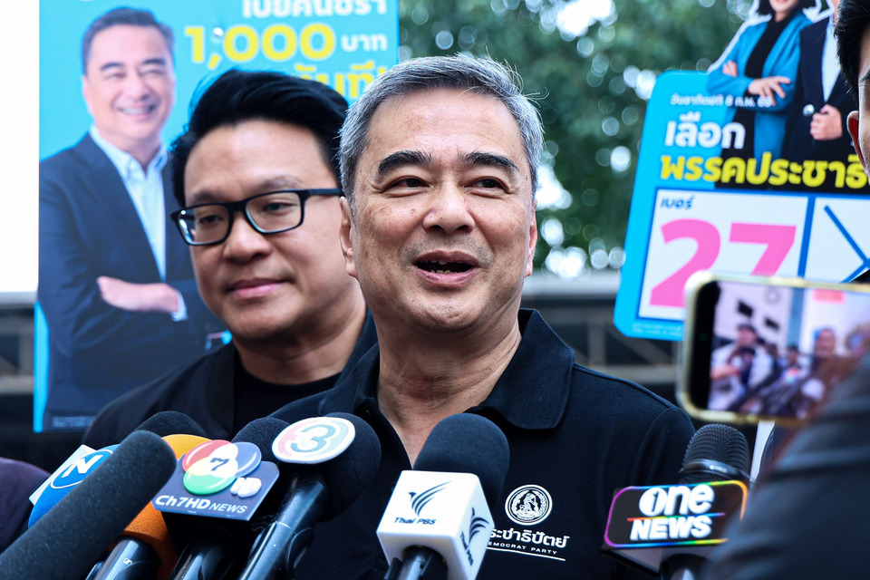 "อภิสิทธิ์" ย้ำ "ปชป." จะเป็นหลักประกันรัฐบาล “ปราบโกง-ทุนเทา-ไม่สร้างความแตกแยก-ไม่เกิดคอร์รัปชัน”
