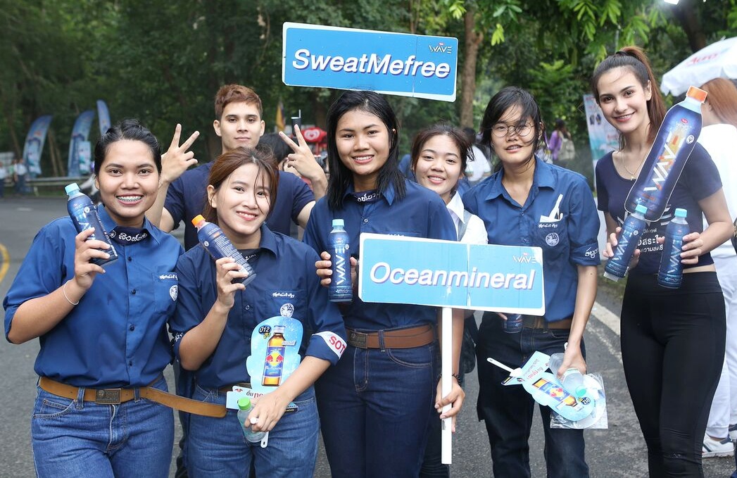 “ทิปโก้”รุกCSR เพื่อการศึกษา