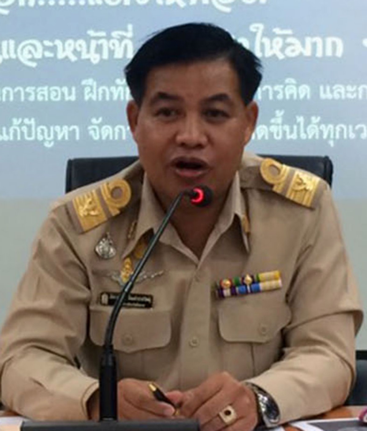 กศจ.บึงกาฬเรียกบรรจุครูผู้ช่วย 39 อัตรารองรับการเปิดเทอมใหม่