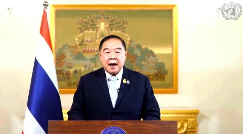 "ประวิตร" กล่าวถ้อยแถลงประชุมบนเวที UN ย้ำเข้าถึงการศึกษาเสมอภาค-พัฒนาครู