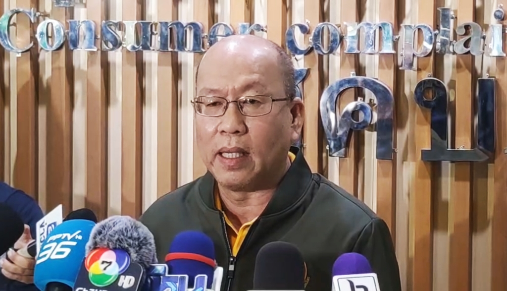 "อัจฉริยะ" บุกร้อง "สคบ." เพิกถอนใบอนุญาต "ดิไอคอน" ใน 3 วัน หากไม่ทำเอาผิด 157 ทันที