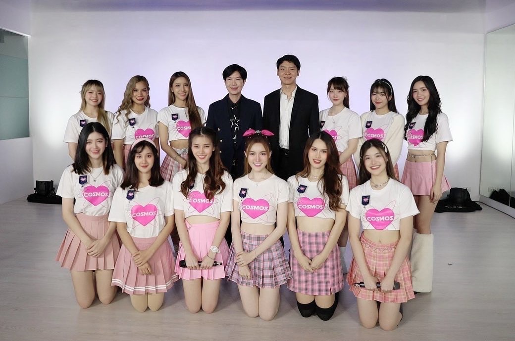Star Hunter Entertainment ประกาศ 12 คนสุดท้าย โปรเจกต์ “COSMOS”