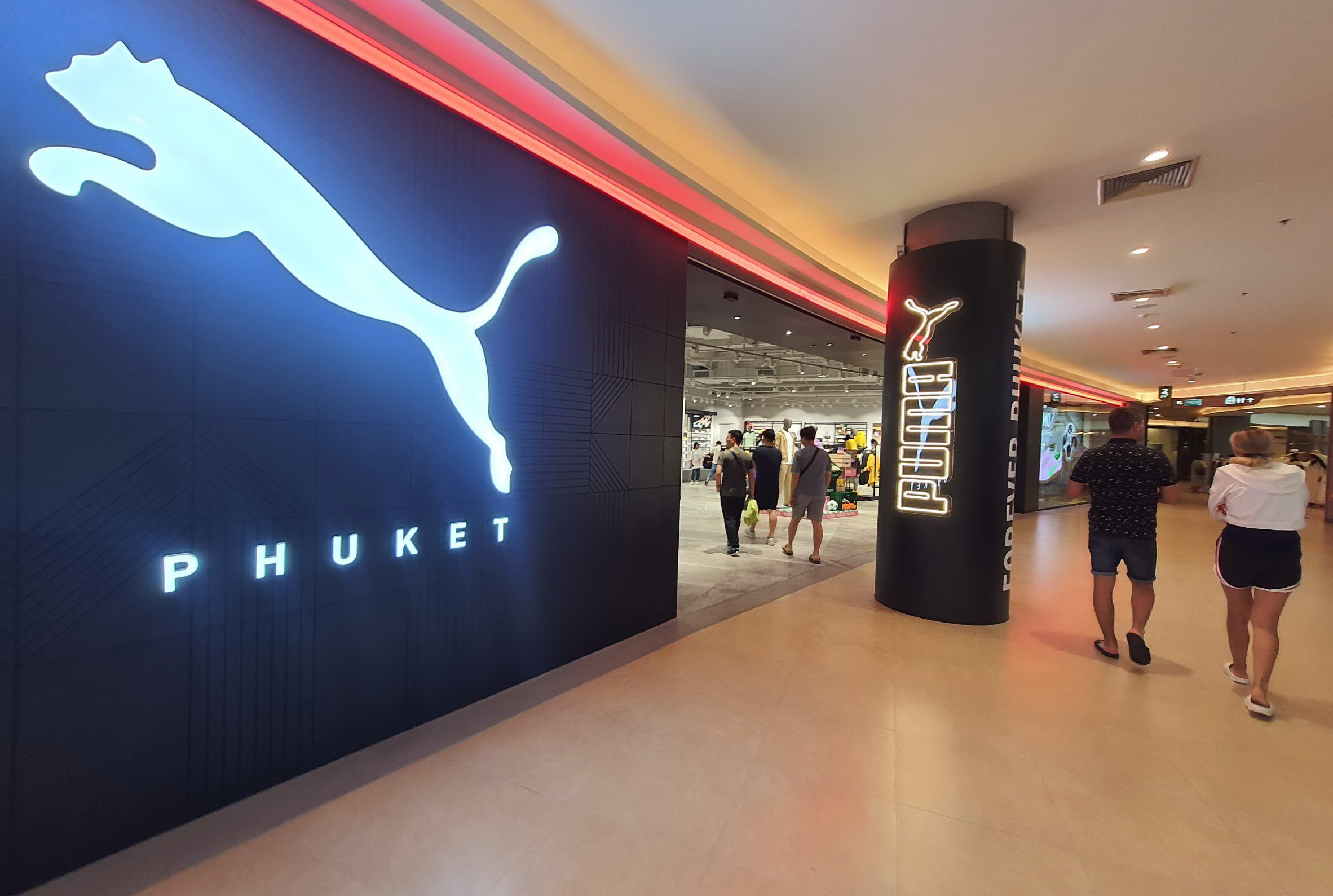  ใหญ่ที่สุดในภาคใต้! “PUMA” เปิดแฟล็กชิพสโตร์ใหม่ล่าสุด ณ ศูนย์การค้าจังซีลอน ป่าตอง ภูเก็ต