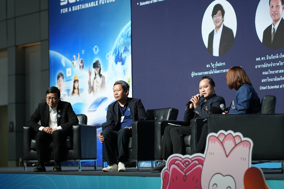 อนาคตวิทยาศาสตร์ไทยในยุค AI และ Space Economy: โอกาส ทักษะ และทางรอดของนักวิทยาศาสตร์รุ่นใหม่