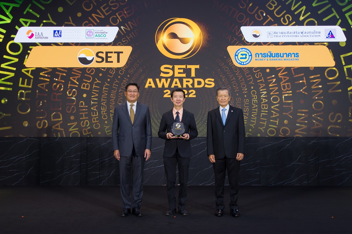 LEO คว้ารางวัล Outstanding Investor Relations Awards ในงาน SET Awards 2022 