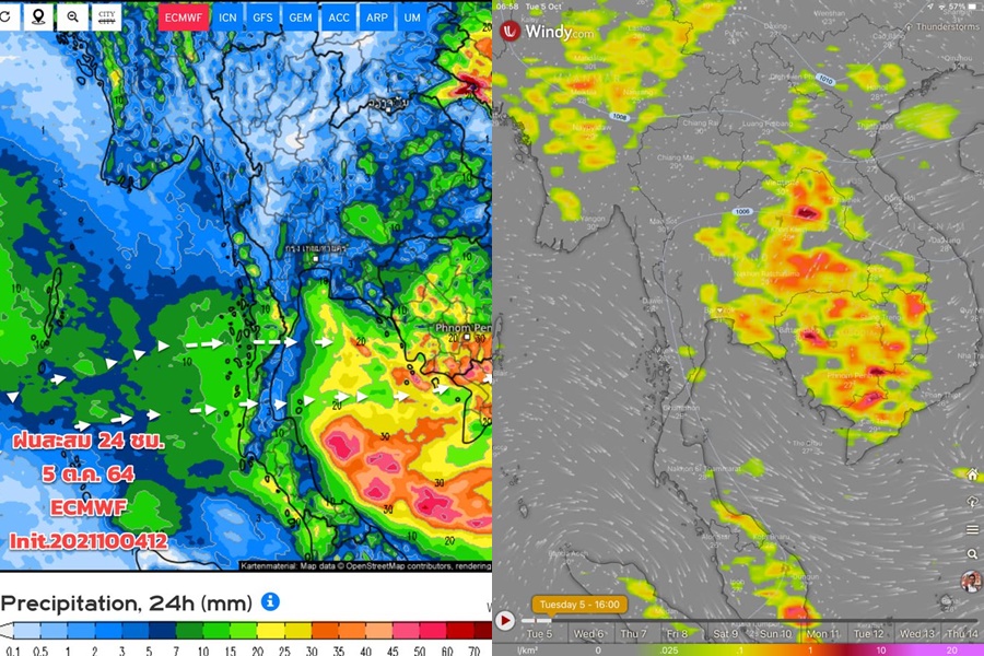 กทม.เช้าอังคารฟ้าใสแดดจัด บ่าย-ค่ำคืนนี้อาจมีฝนหนัก