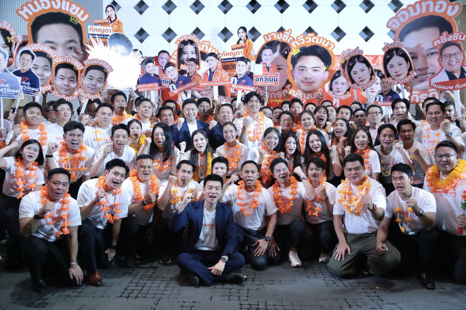 พรรคประชาชน เปิดรายชื่อผู้สมัคร สก. ครบ 50 เขต เตรียมพร้อมสู้ศึก กทม.