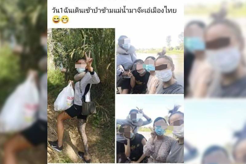 เพจหมอประณามแก๊งสาวติดโควิด ลักลอบเข้าไทย-ตะลอนเที่ยว แพร่เชื้อไร้ความรับผิดชอบ