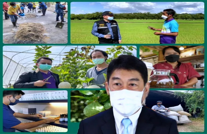 โครงการดีๆ “นำลูกหลานเกษตรกรกลับบ้าน สานต่ออาชีพการเกษตร”